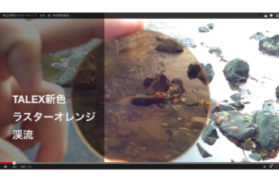 スクリーンショット 2015-04-28 15.24.58.png